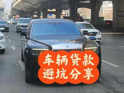 招远汽车抵押贷款中押本不押车贷款需要什么材料?